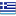 Greece Flag