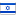 Israel Flag