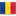 Romania Flag