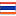 Thailand Flag