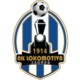 NK Lokomotiva Zagreb