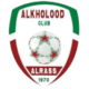 Al Kholood