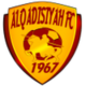 Al-Qadisiyah FC