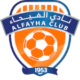 Al-Fayha