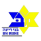 Maccabi Bnei Raina